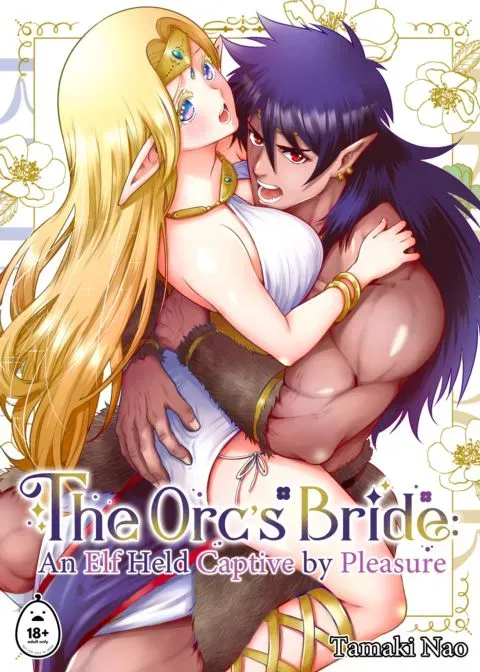 The Orc's Bride: An Elf Held Captive by Pleasure manga cover