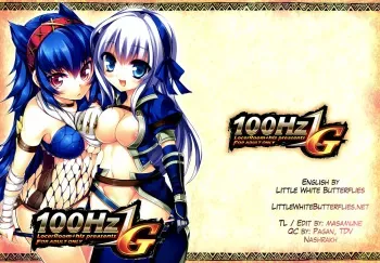 (C80) [LockerRoom, hlz (100yen Locker, Sanom)] 100Hz 1G (Monster Hunter) [Spanish] [Nightow] manga cover