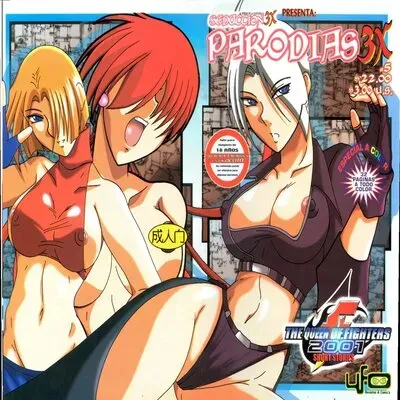 The Queen of Fighters 2001: Short Stories [Doujinshi] manga cover