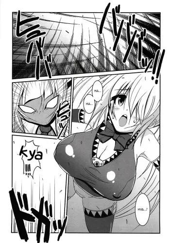 [z-s-e] Milky Angel Nahato x Ahato (Bakunyuu Fantasy 2) [English] manga cover