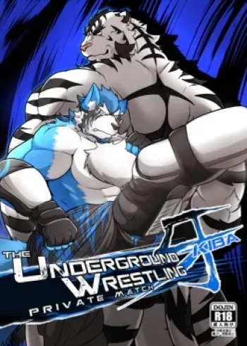 The_Underground_Wrestling_KIBA manga cover