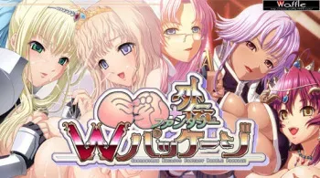 [WAFFLE] Kyonyuu Fantasy HD + Gaiden Double Package manga cover