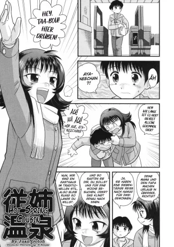 [Gotoh Juan] Itoko Onsen | Hot Spring Cousin (Doutei Hakusho) [German] [H-Senpai] [Decensored] manga cover