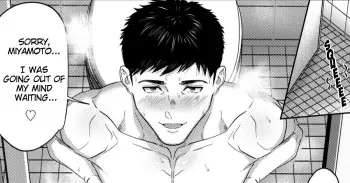 In the Company's Bathroom with a Married Non-Kelly Man manga cover