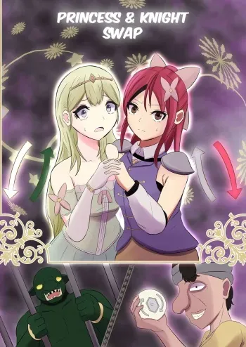 Princess And Knight Replaced manga cover