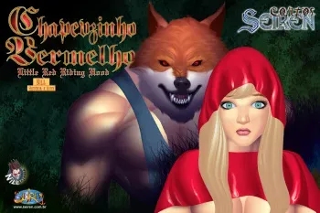 [Seiren] Little Red Riding Hood manga cover
