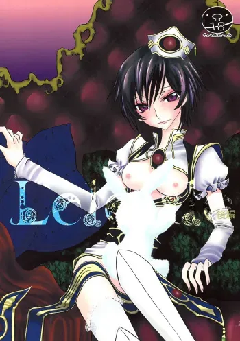 (C78) [Tengoku to Djigoku (Ame no Ongaku)] LELOULE Kouhen (CODE GEASS: Lelouch of the Rebellion) manga cover