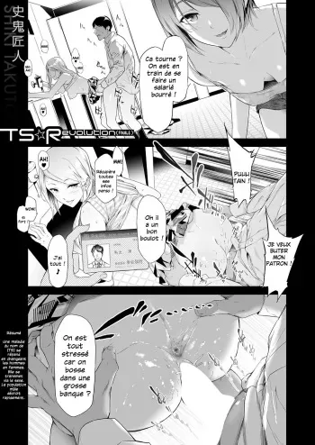 [Shiki Takuto] TS Revolution <Saishuuwa> (COMIC Mugen Tensei 2022-04) [French] [Julian378] [Digital] manga cover