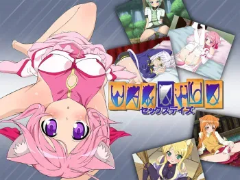 [Happy Turn] SEX DAYS (DOG DAYS) manga cover