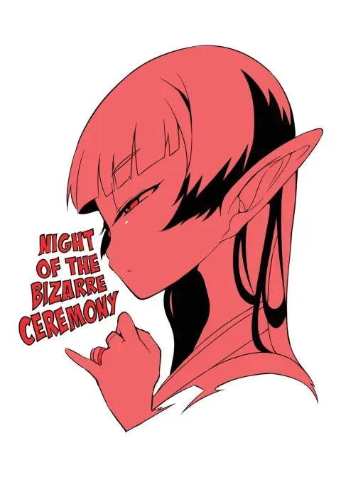Night of the Bizarre Ceremony manga cover