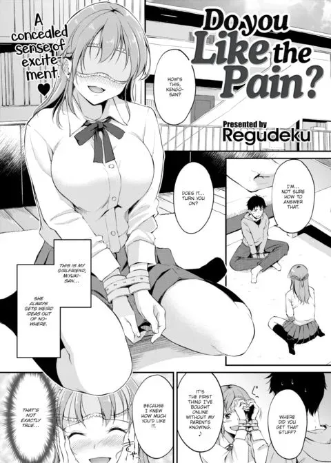 Do You Like the Pain? manga cover