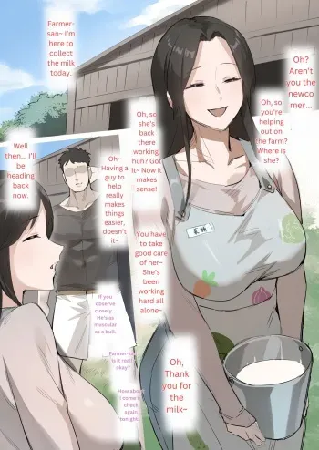 Farmer 2nd part manga cover