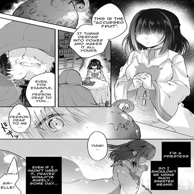Vore Pleasure Contamination Of A Darkly Corrupted Cleric [Original] manga cover