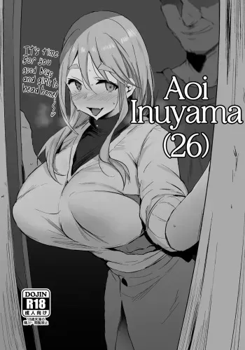 Inuyama Aoi manga cover