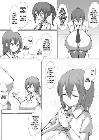 [Inuteikoku (Mura)] [English]Taniguchi-san 27 (Fantia) manga cover