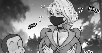 예화 씨의 야간 산책 manga cover