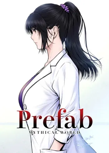 Prefab manga cover