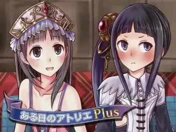 [G Nose] Aru Hi no Atelier Plus - Mimi-hen (Atelier Totori ~The Alchemist of Arland 2~) manga cover