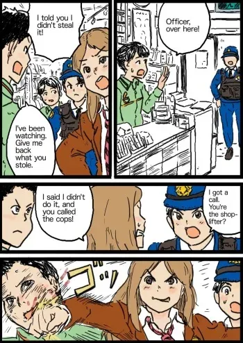 Policewoman VS Delinquent Girl manga cover