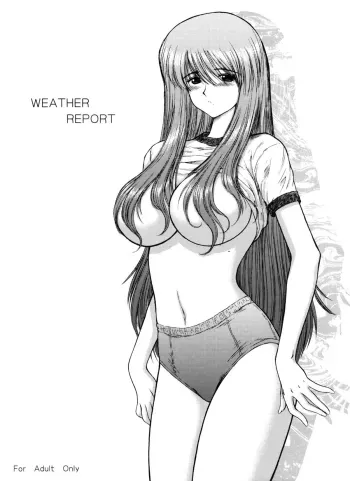 WEATHER REPORT manga cover