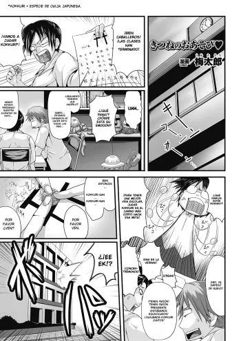 [Umetarou] Kitsune no Oasobi | Fox's Play (Comic Unreal Anthology Gyaku Rape Queens Vol. 2) [Spanish] [DESCAVELLADOHEN] [Digital] manga cover
