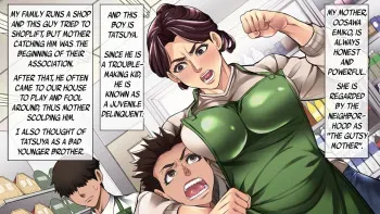 [Chinjao Girl. (Minamida Usuke)] Kimottama Kaa-san ga Onna no Kao o Miseru no wa | Gutsy Mother Shows A Woman's Face [English] manga cover