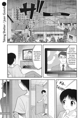 [Juan Gotoh] Amayadori | Taking Shelter (COMIC Masyo 2010-10) [English] [sirC] manga cover