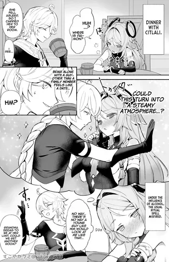 [Sukoyakagumi] Obaa-chan to ×× (Genshin Impact) [English] [LunaticSeibah][Decensored] manga cover