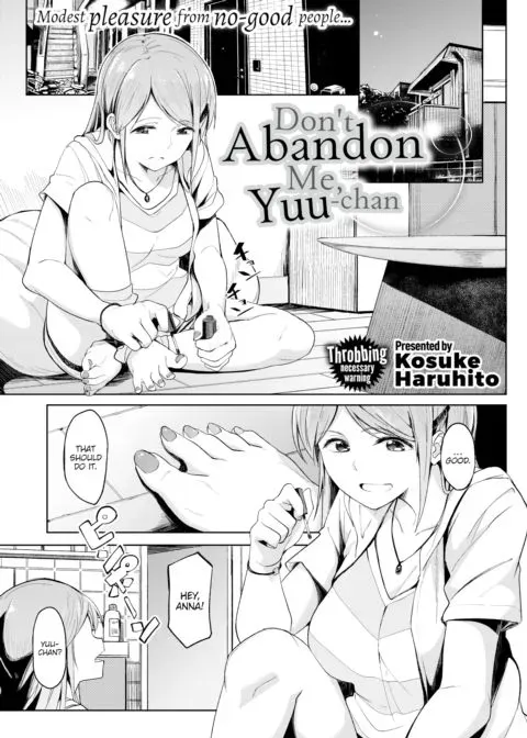 Don't Abandon Me, Yuu-chan manga cover