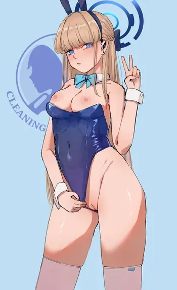 [さくさくノンフライ] 見せてくれるトキ (ブルーアーカイブ) manga cover
