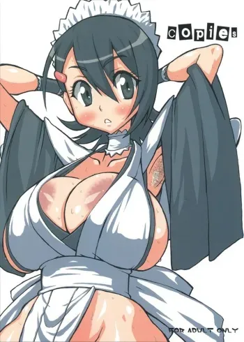 [Hobb's End (Trent)] copies (Di Gi Charat, Samurai Spirits) manga cover