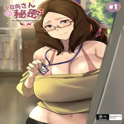 The Secret Of Kohinata-san EX [Original] manga cover