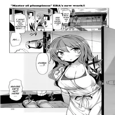 Landlady Dutch Wife [Original] manga cover