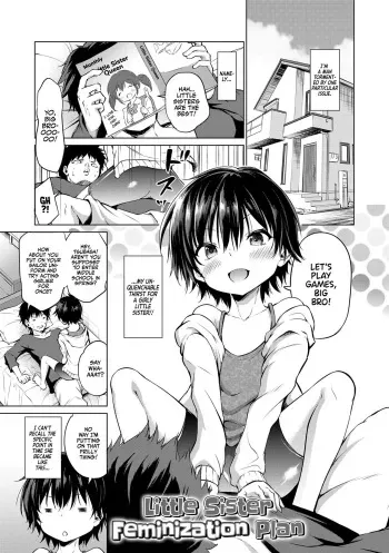 [Airandou] Imouto Mesu-ka Keikaku | Little Sister Feminization Plan (Mesukko Daisuki) [English] [cybeast93 + Xzosk] [Decensored] [Digital] manga cover