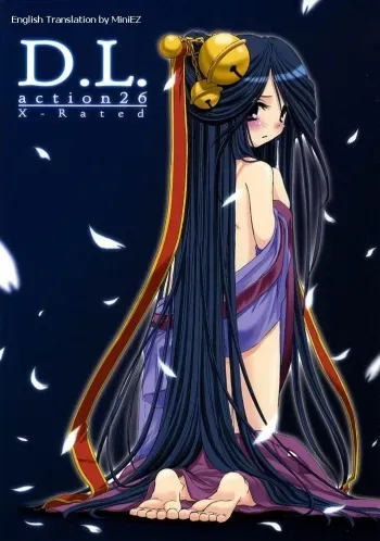 D.L. action 26 X-Rated manga cover