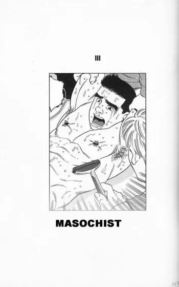 [Tagame Gengoroh] THE MASOCHIST manga cover