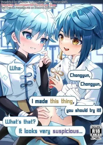 Chongyun, Chongyun, Boku ga Tsukutta Kore, Tameshitekure!! Na, Nanda Sore Miru kara ni Ayashiin da ga... manga cover