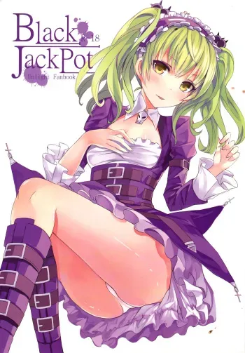 (FF22) [Denmoe (Sorasedo)] Black Jackpot (Unlight) [English] [Facedesk] manga cover