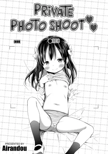 Himitsu no Satsueikai | Private Photo Shoot manga cover