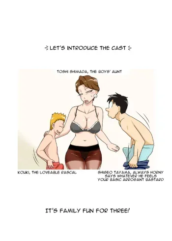 Oba to 3P | It's Family Fun for Three manga cover