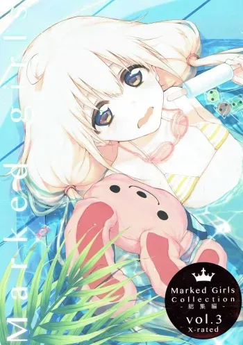 (C90) [Marked-two (Suga Hideo)] Marked-girls Collection Vol. 3 (Various) manga cover