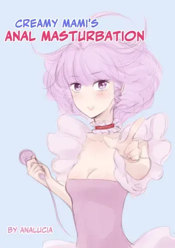 Creamy Mami's Anal Masturbation manga cover