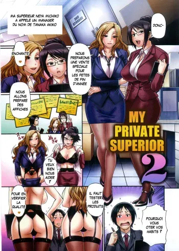 [Chiba Toshirou] My private superior 2 [French] {Adopte un pervers} manga cover