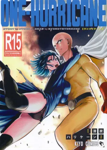 (C92) [Kiyosumi Hurricane (Kiyosumi Hurricane)] ONE-HURRICANE 3.5&4 (One Punch Man) [Korean] [Decensored] manga cover