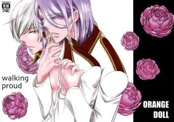 walking proud (Kakumeiki Valvrave) manga cover