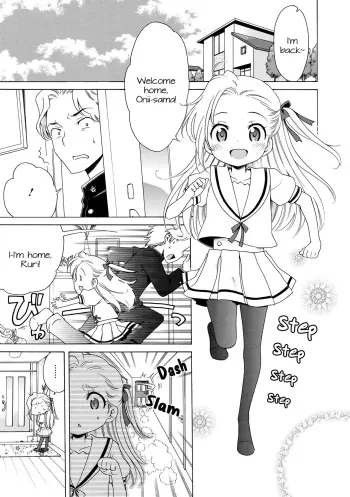 Aozora to Seifuku manga cover