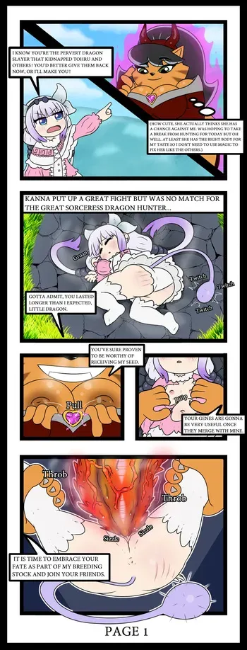 [CatInHeat (Sonic3)] Mrs. Katswell x Kanna Kamui manga cover