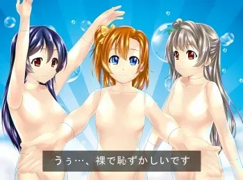 [Shinenkan (Shizuki Shuuya, Toki)] Love Doll (Love Live!) manga cover