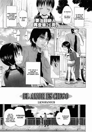 [Quzilax] Love is Blind | El Amor es Ciego (COMIC LO 2009-07) [Spanish] [LKNOFansub] manga cover