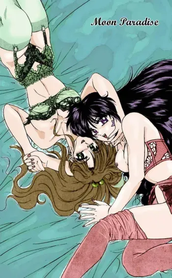 Moon Paradise manga cover